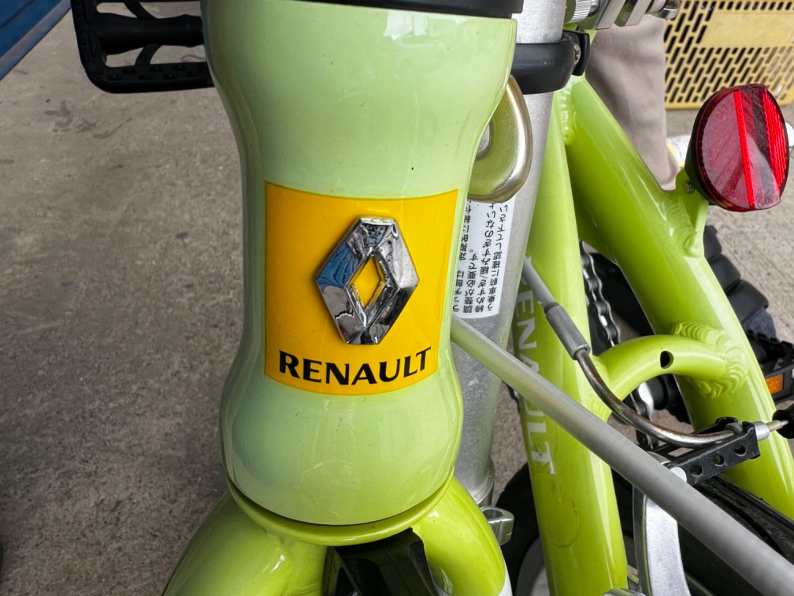 77F11118 RENAULT ルノー 折りたたみ自転車 ミニベロ - メルカリ 