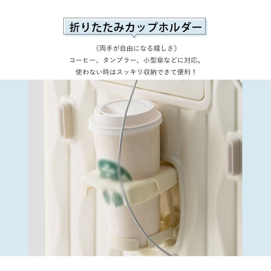 USBポート付き
