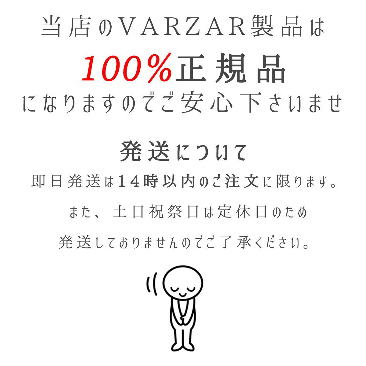 60003 BLACK(590) ★送料無料★ 正規品 VARZAR バケットハット バザール Stud Drop Over Fit Bucket Hat ロゴ バケハ 帽子 キャップ 深め 韓国 K-POP 芸能人 アイドル愛用 メンズ レディース [帽子]