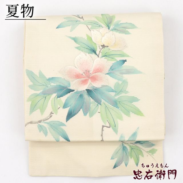 [美品] 絽　夏帯　名古屋帯帯　正絹　白　お太鼓柄　流水　夏着物　小紋　紬　無地 夏帯 名古屋帯 八寸名古屋帯 染め帯 紗 ポリエステル製 お太鼓柄