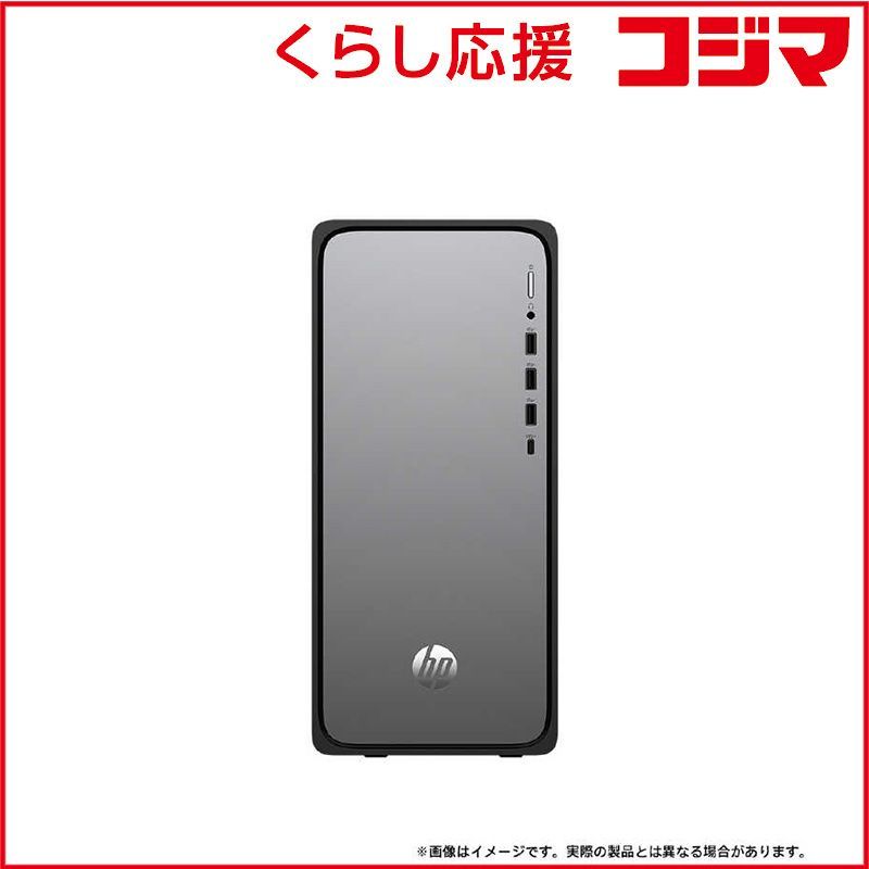 【 新品 未開封 】   HP OmniDesk/i5-14400 ［モニター無し/Win11 Home/intel Core i5/メモリ：16GB/SSD：512GB］ BA4E0PA-AAAA 未使用 送料無料