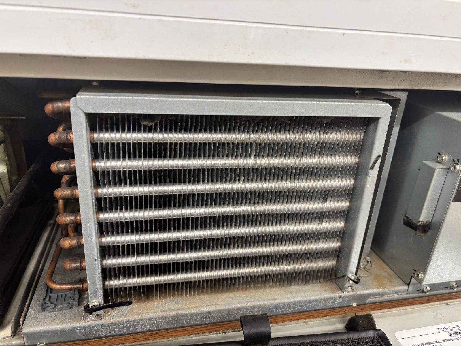 リーチイン型冷蔵ショーケース SRM-RV319SMA