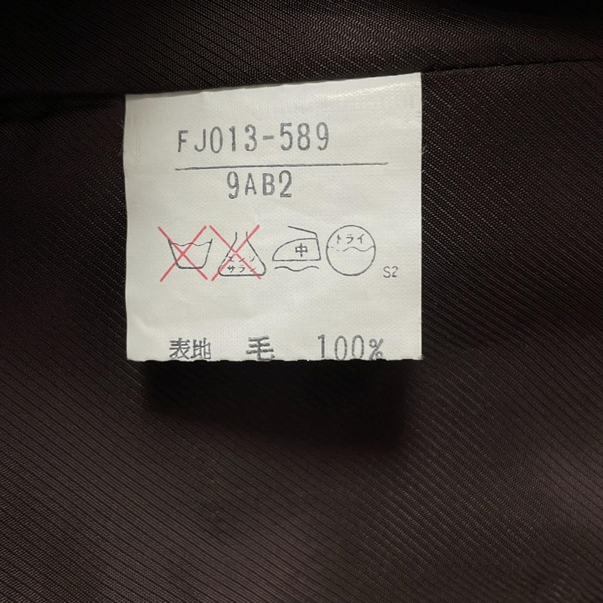肩パッド