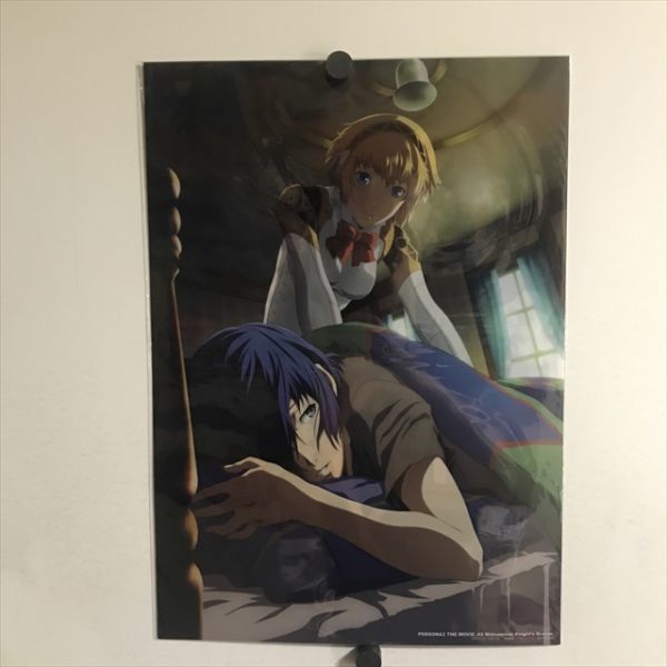 X0055 ◇未開封品 ペルソナ3 PERSONA3 THE MOVIE #2 エビテン内 