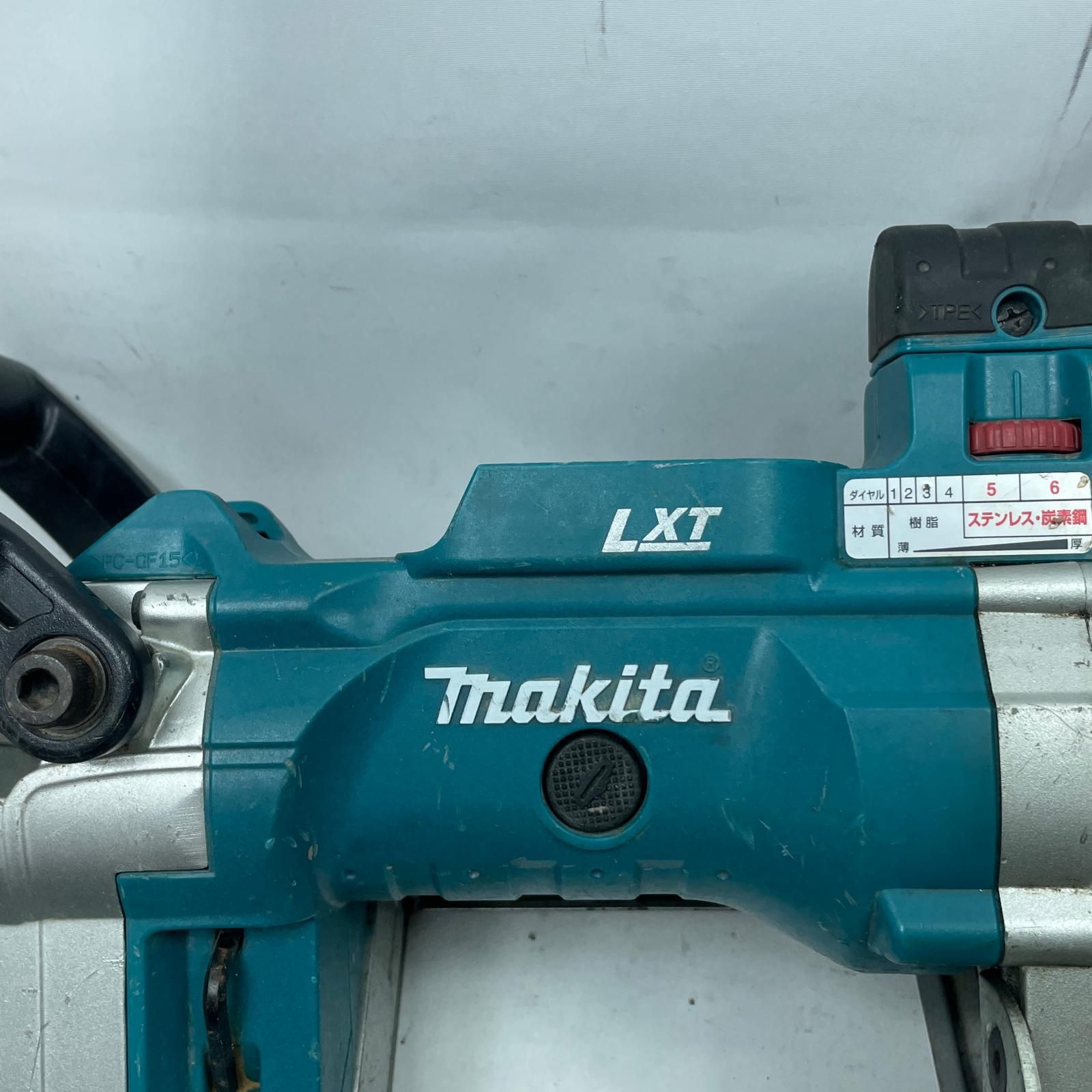 MAKITA