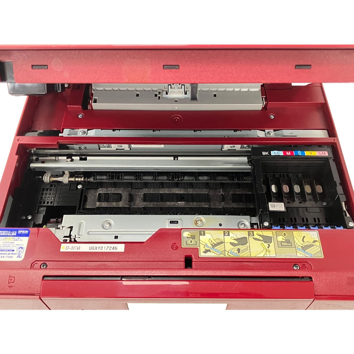 EPSON EP-807AR 赤 インクジェットプリンター EPSON カラリオ EP-807AR [レッド] 価格比較 - 価格.com