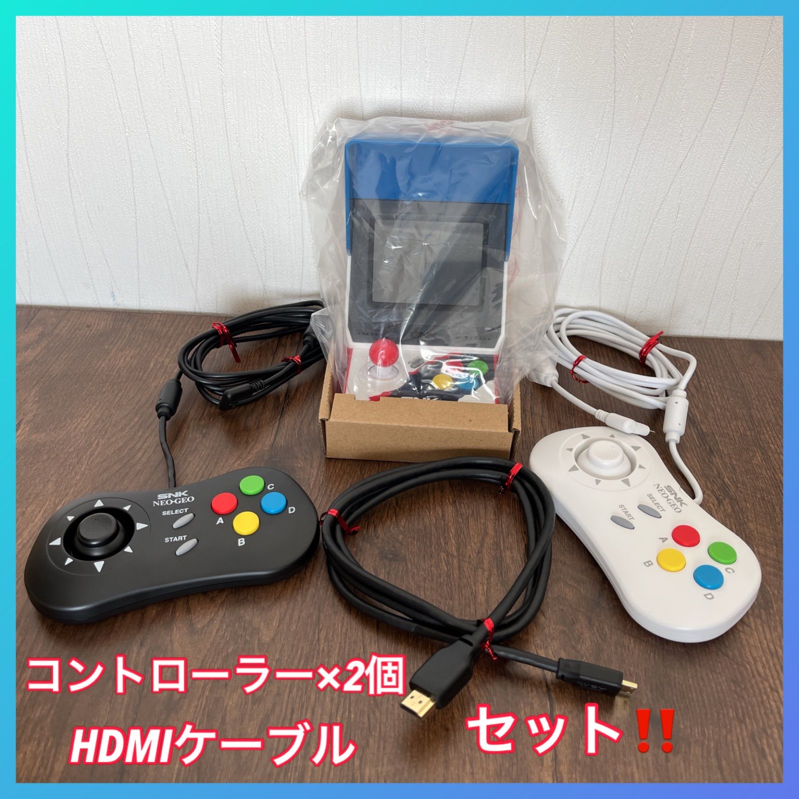 ネオジオmini(コントローラー2個付き)中古美品 中古品】NEO-GEO ネオジオ、コントローラーパッド 2個 動作未確認