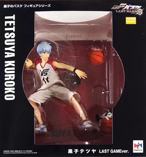 新品 黒子のバスケ フィギュアセット 中古】フィギュア [単品] 黒子