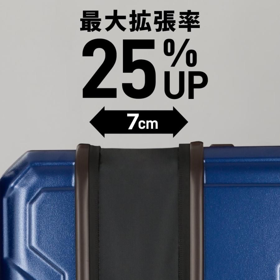 静音