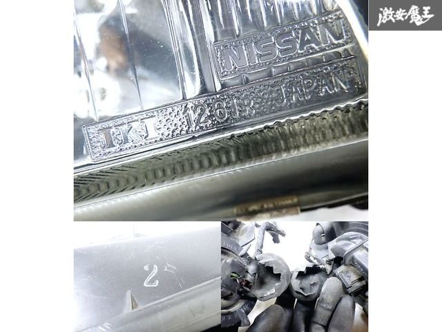 光軸OK 日産 純正 S13 シルビア ハロゲン 角目 ヘッドライト レンズ 左右セット IKI 1261 棚Q-3 WWW_USTAUSTRALIA_COM_AU