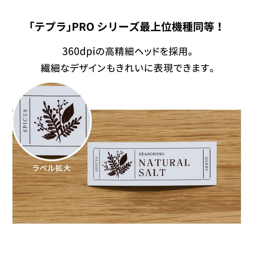 数量 ベージュ SR-MK1 MARK 対応ラベル幅 4-24mm幅 テプラ PRO スマホ ラベルプリンター キングジム Kingjim