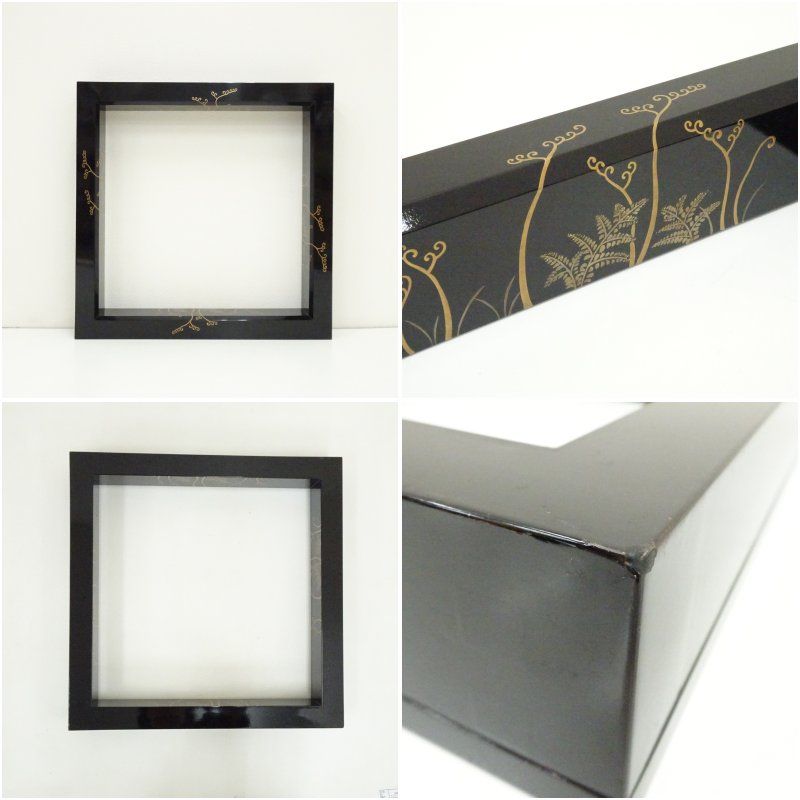 茶道具 炉縁 真塗 蒔絵師友斎作　高台寺蒔絵　共箱　真塗り　古美術品 蒔絵師 一瓢斎造 ワラビ蒔絵真塗炉縁（十二代 久田宗也書付