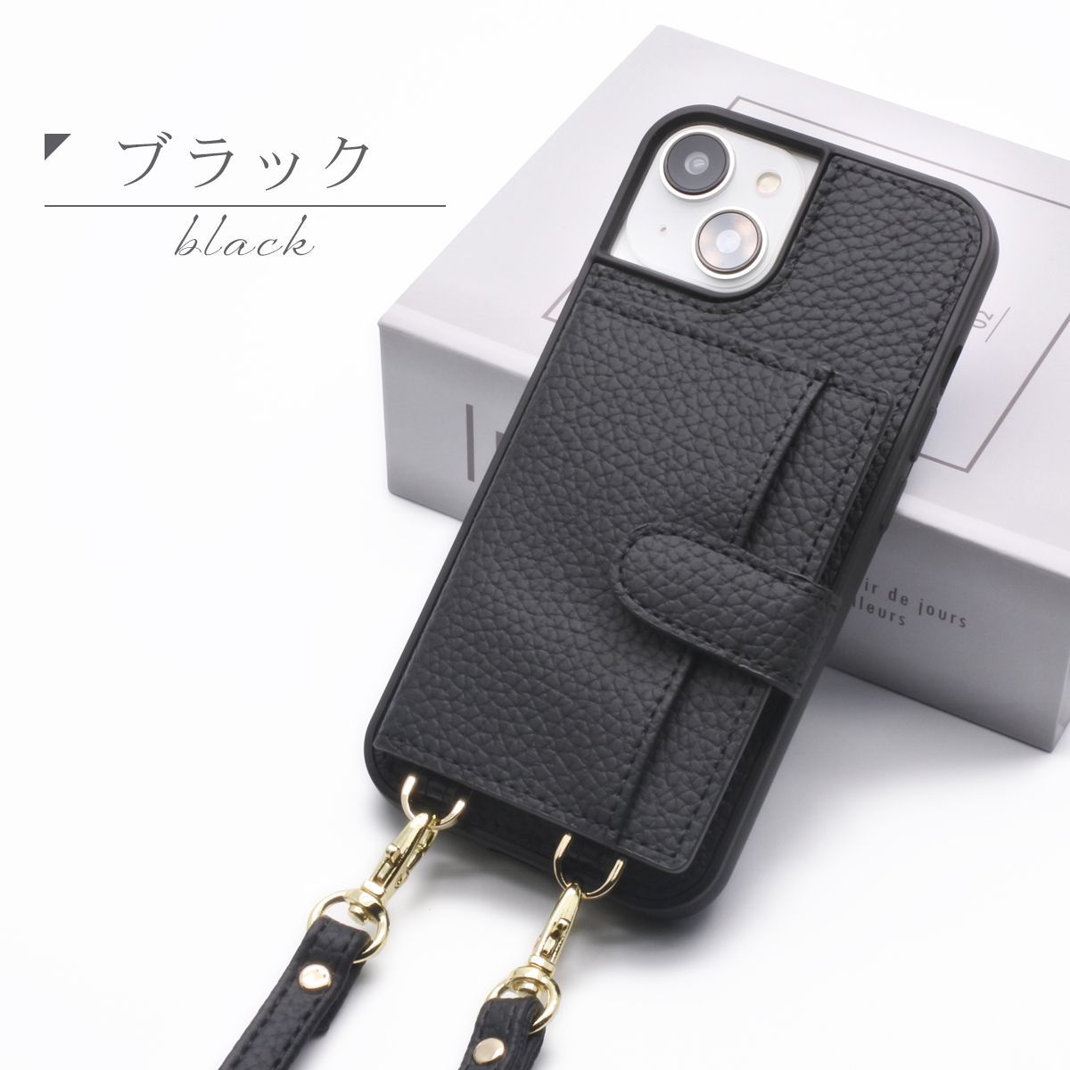エジュー　iPhone12/12pro スマホケース　ショルダーストラップ付き ajew iPhone12/12pro対応 エジュー cadenas zipphone case