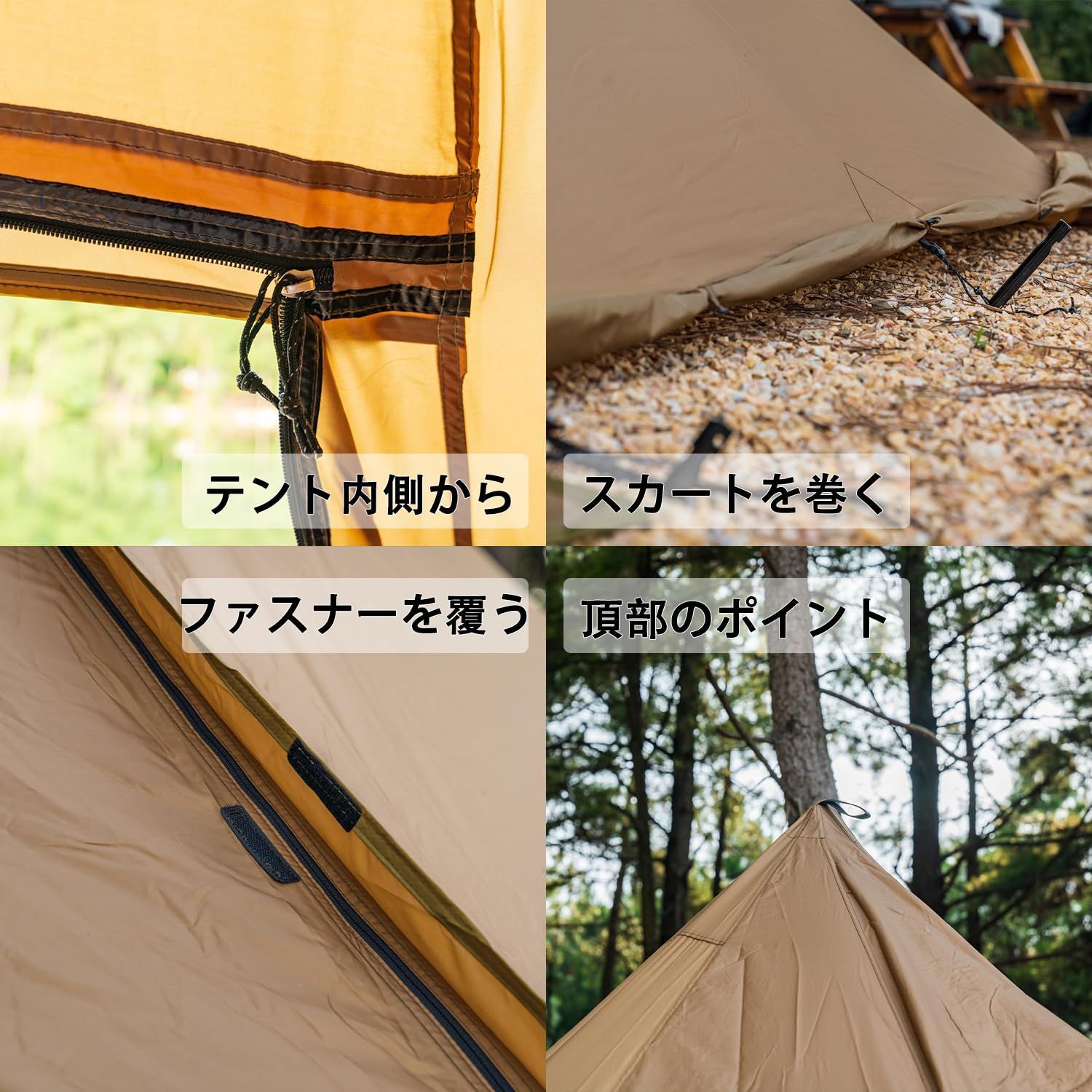 FireHikingキャンプテントワンポールテント 4-8人家族キャンプ