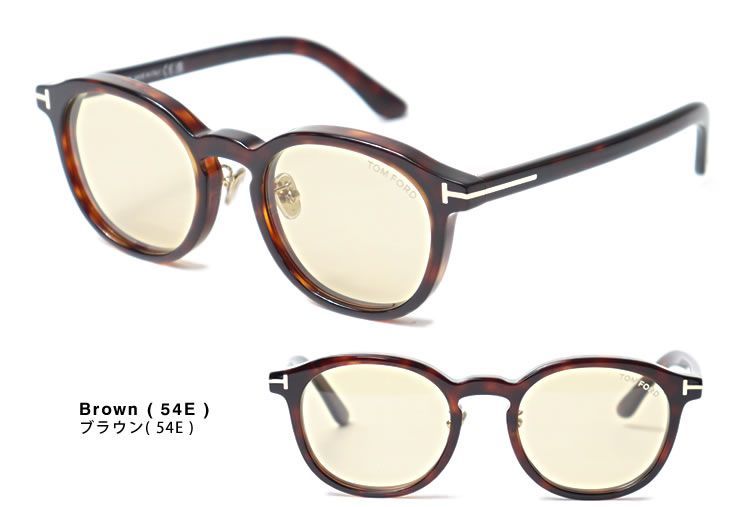 美品TOM FORD サングラス ブラウンレンズ TOM FORD サングラス ブランド トムフォード Slephenson