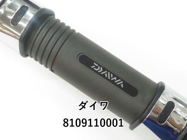 ダイワ 落とし込み X M-240 (01-8109110001) - メルカリ
