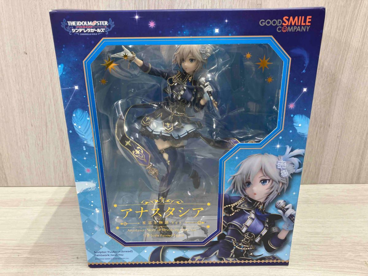 美品 フィギュア アイドルマスターシンデレラガールズ アナスタシア 星巡る物語Ver. 1/8 グッドスマイルカンパニー アナスタシア 星巡る物語Ver. | GOODSMILE ONLINE SHOP