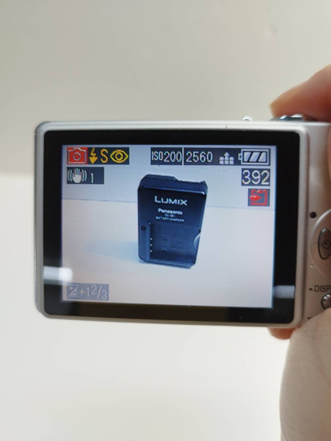 DMC-FX7