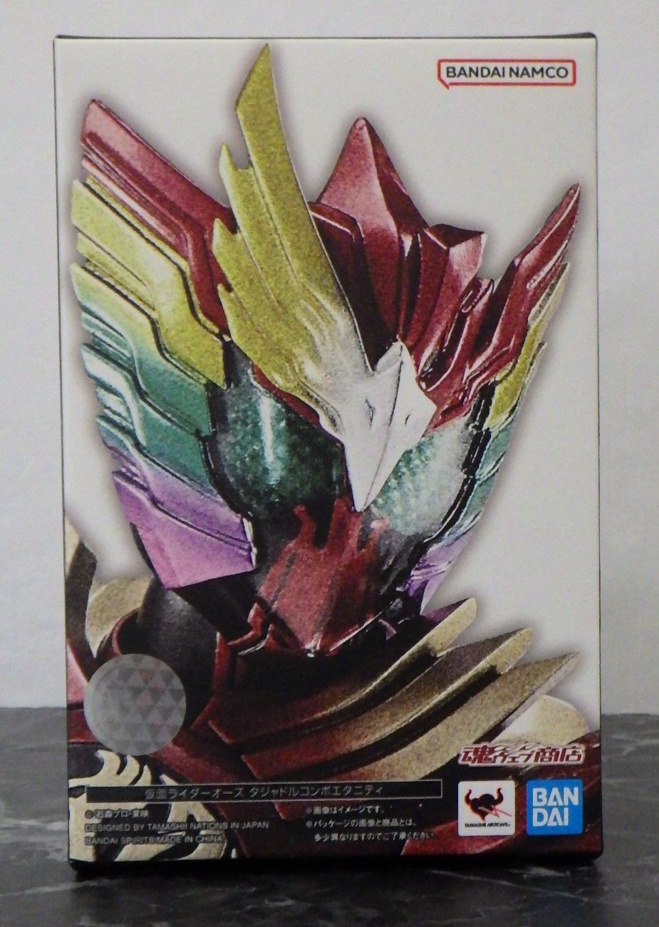 30.S.H.Figuarts 真骨彫製法 仮面ライダーオーズ