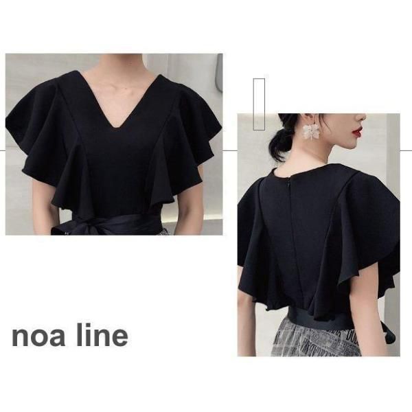 おしゃれパーティードレス ロング 黒 半袖 かっこいい 結婚式 お呼ばれ ドレス ロングドレス 演奏会 発表会 大きいサイズ フォーマル 個性的 二の腕カバー MAAHADDERANG_COM