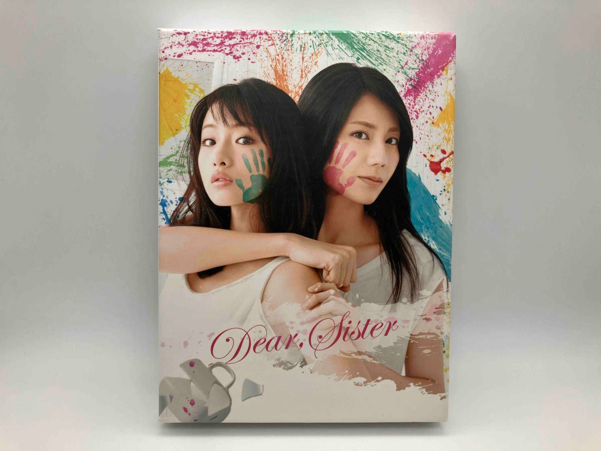 未開封 ディア・シスター Blu-ray BOX(Blu-ray Disc)