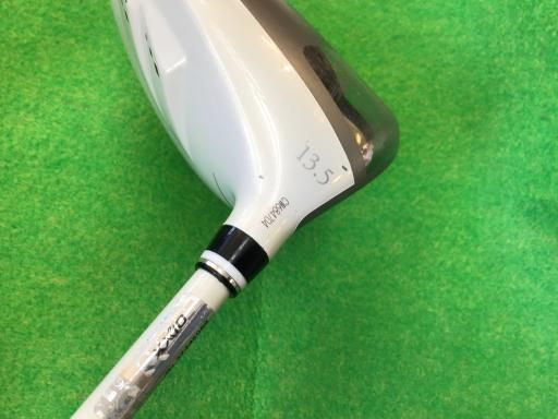 MP1300L DR