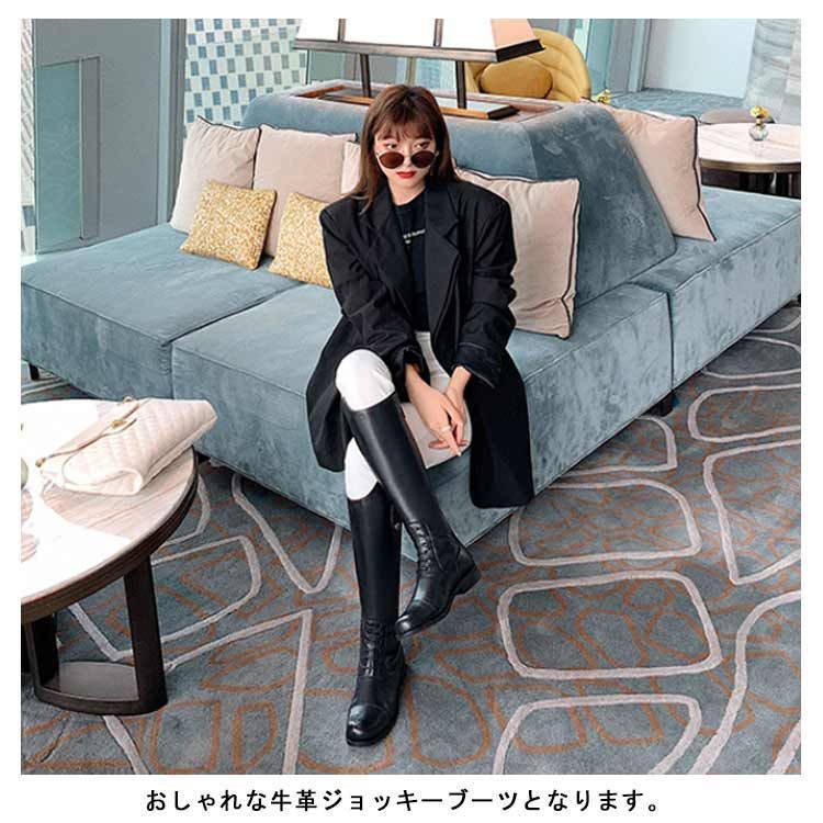 ロングブーツ レディース 本革 ワイド ミドルブーツ ジョッキーブーツ