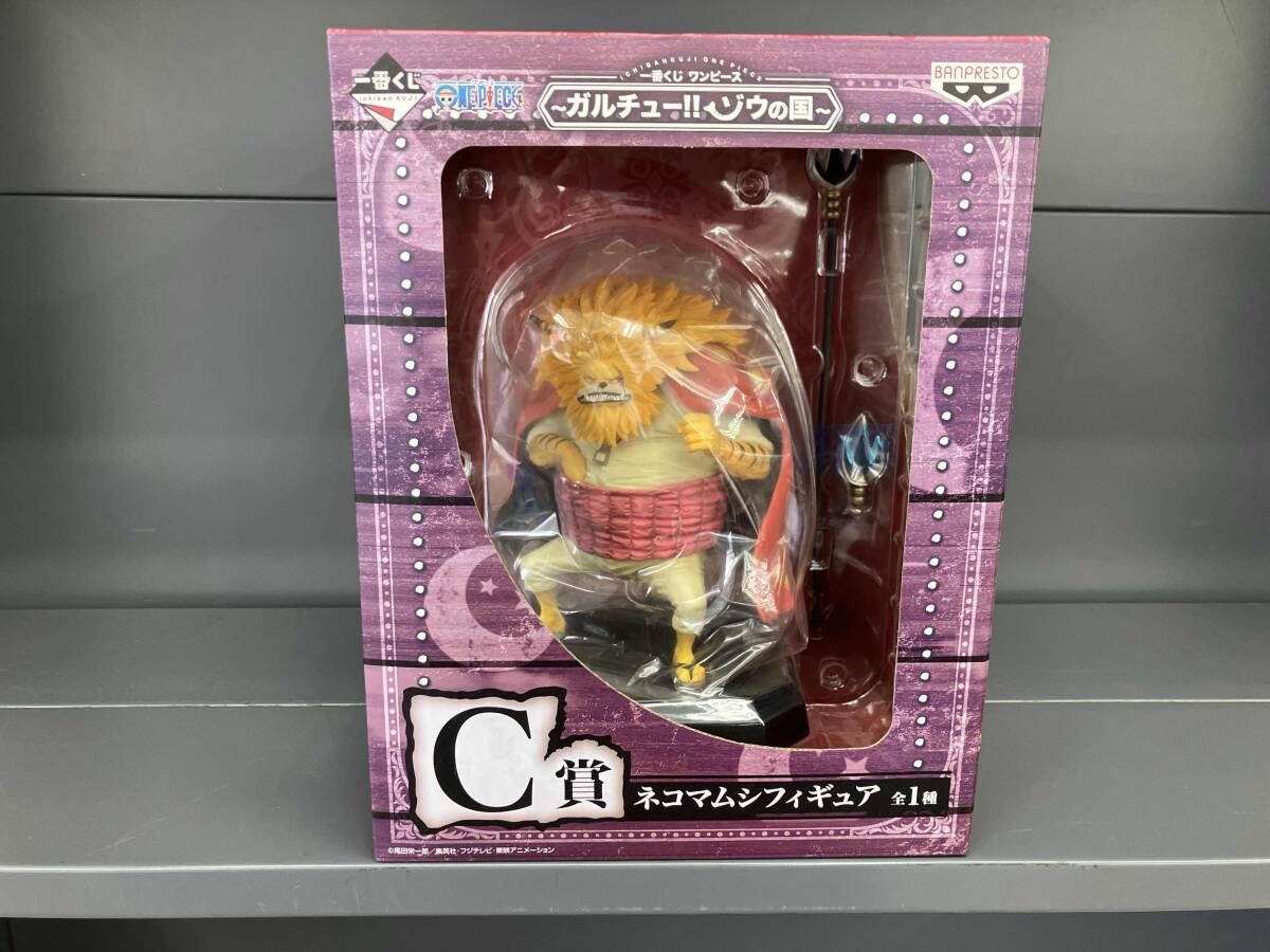 オールドケナー スターウォーズ 杖＆ウェポン 全16種類(レプリカ