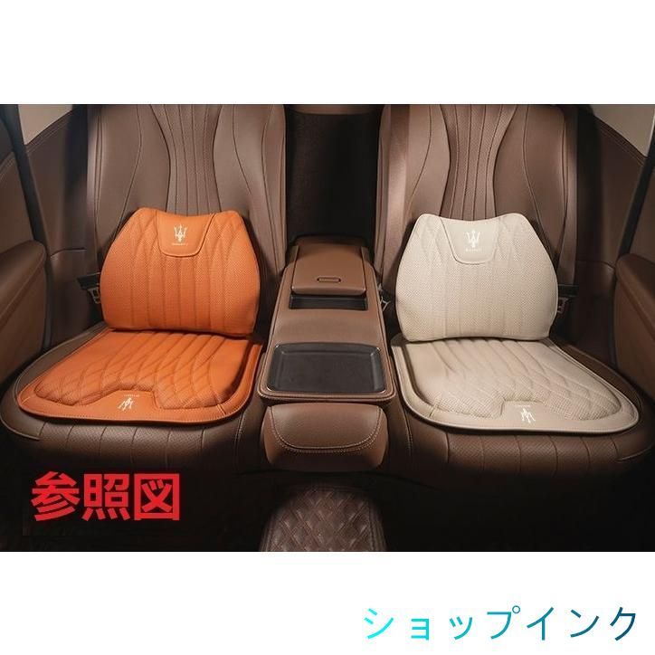 車用 シートカバー