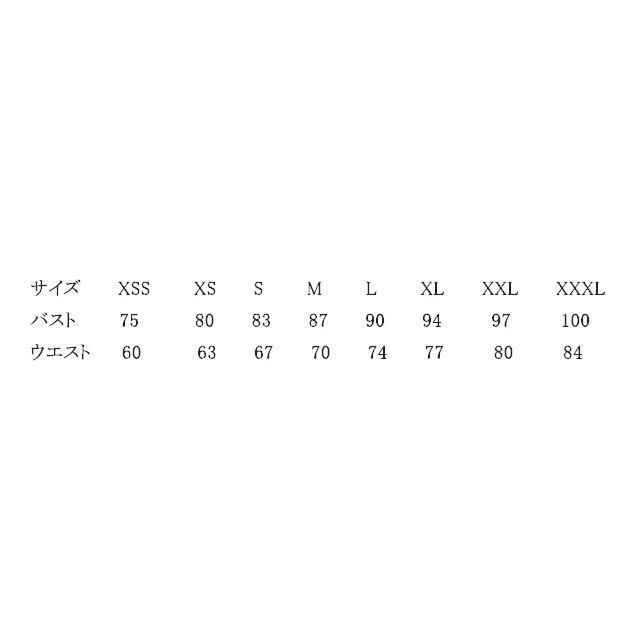演出服 パーティードレス