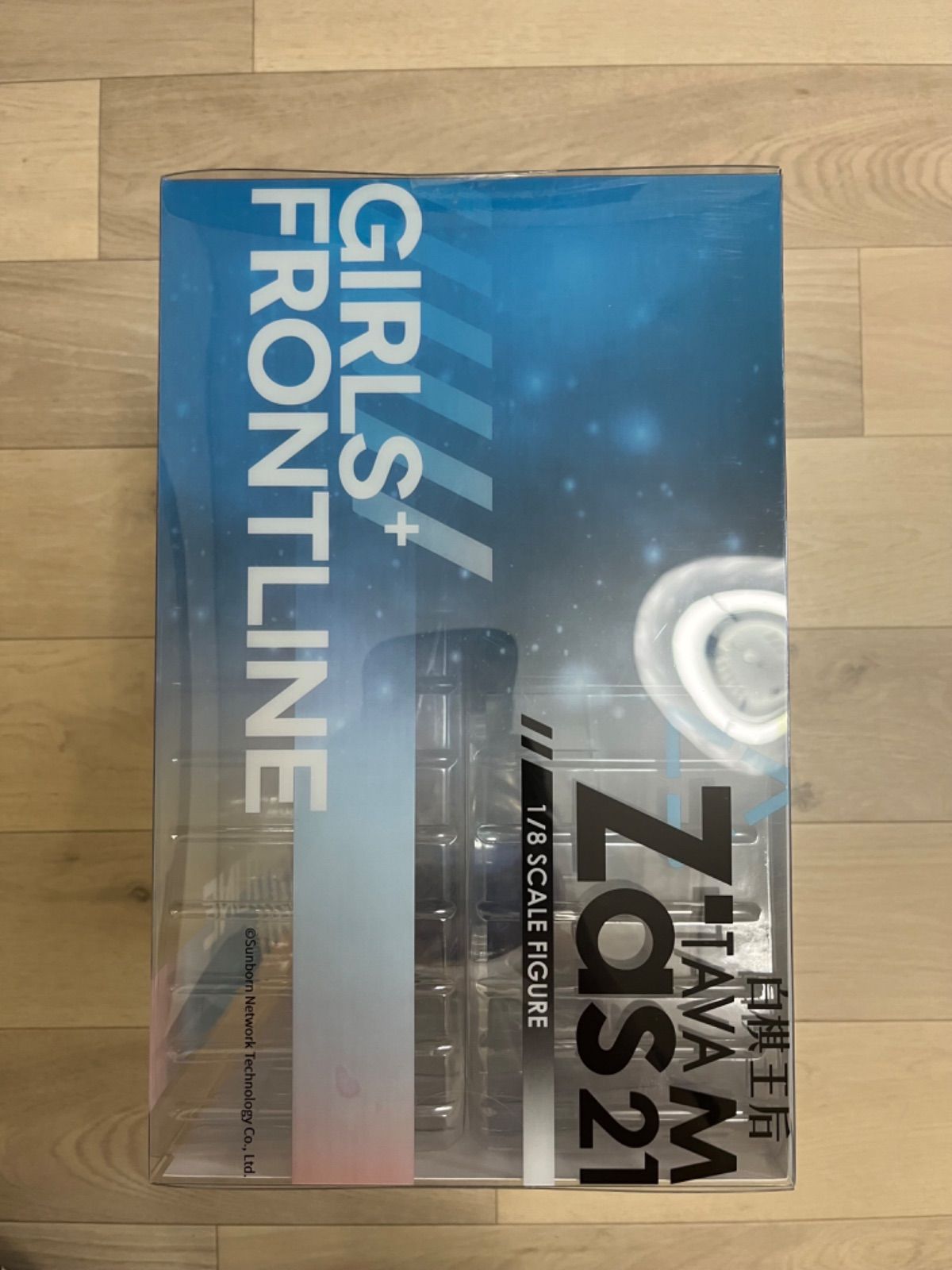 ドールズフロンドライン Zas M21 ホワイトクイーン ホビーマックス ホビーマックス ドールズフロントライン 1/8 Zas M21 ホワイト