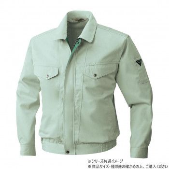 桑和 4443 ツートンブルゾン 6Lサイズ モスグリーン(107) - メルカリ