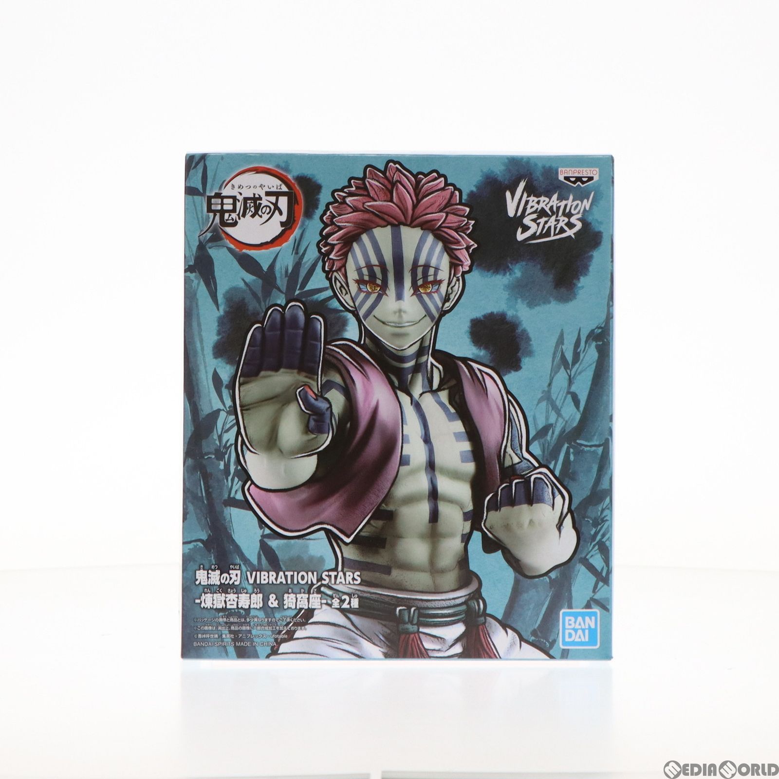 ワンピース、鬼滅の刃 他フィギュア計㊵個セット 鬼滅の刃 日本未発売 黒死牟 童磨 フィギュア セット