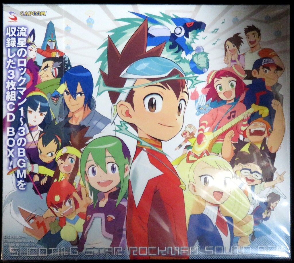 流星のロックマン」サウンドBOX