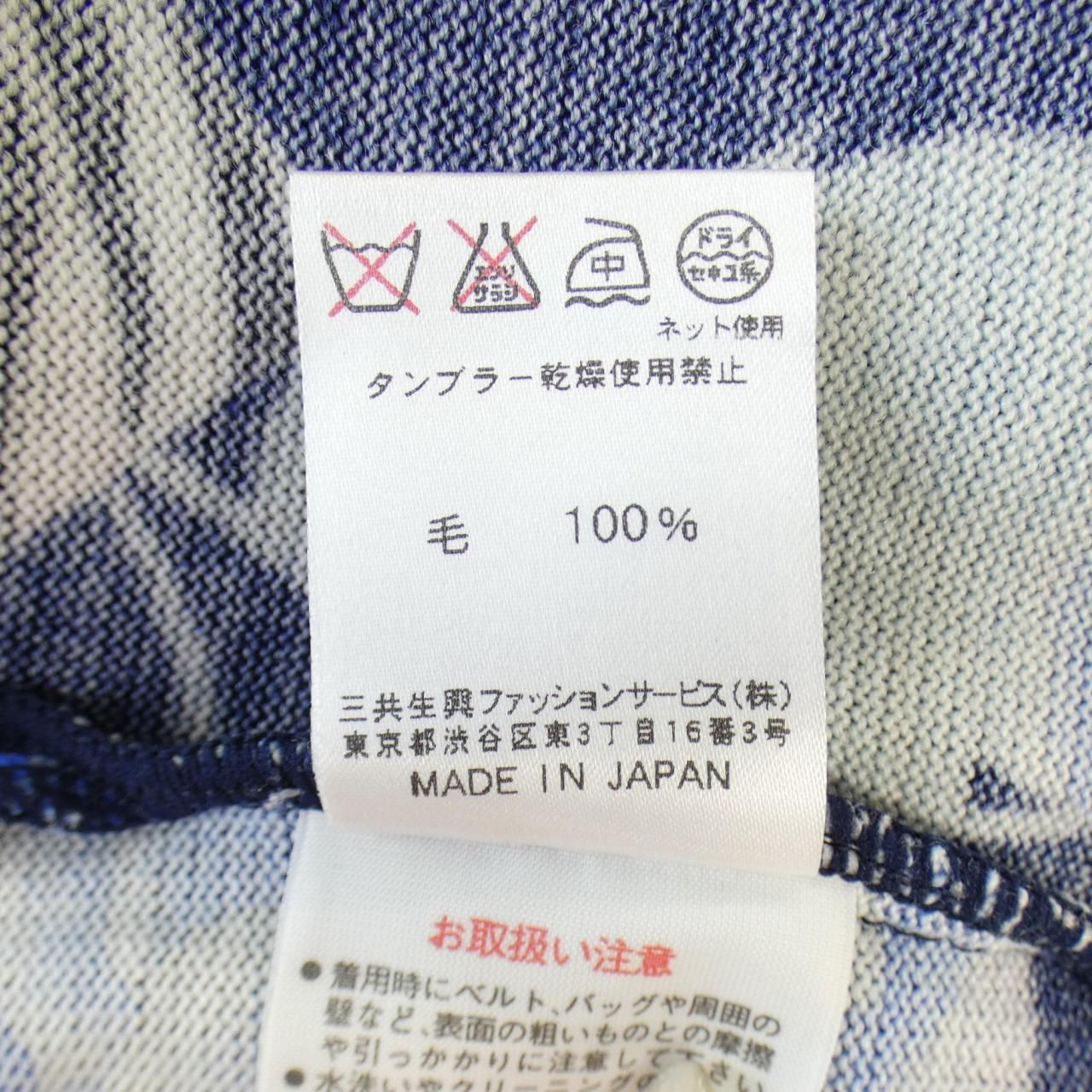 レオナールスポーツ LEONARD SPORT ニット - メルカリ