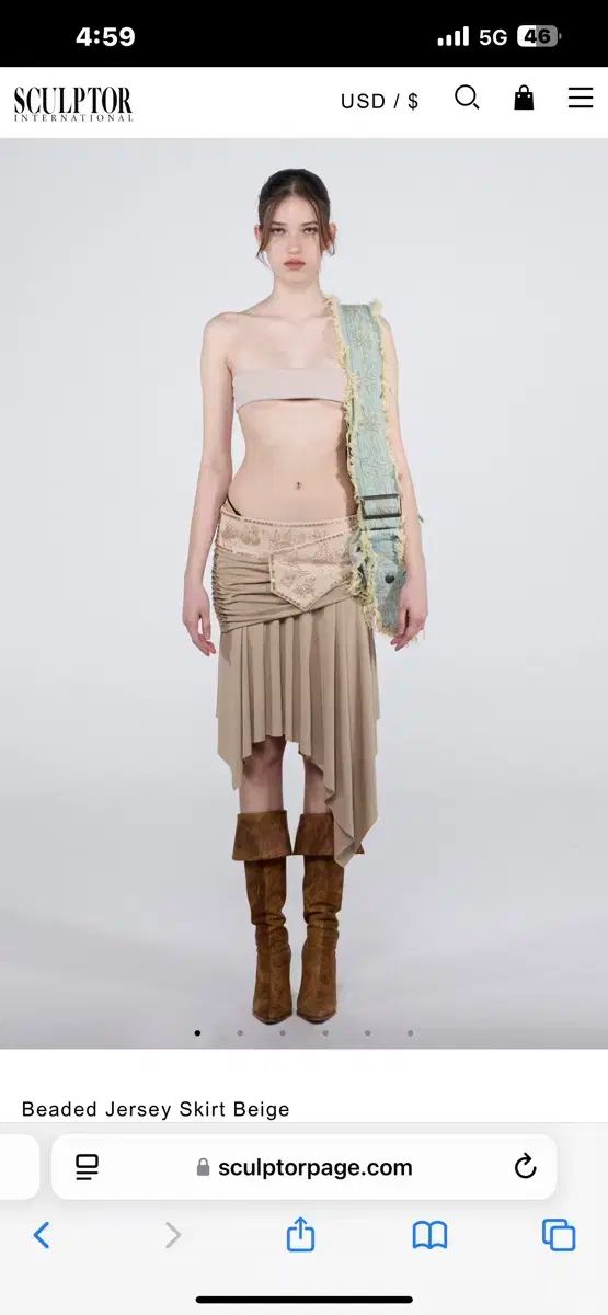 SCULPTOR(スカルプター) Beaded Jersey Skirt Beige - メルカリ