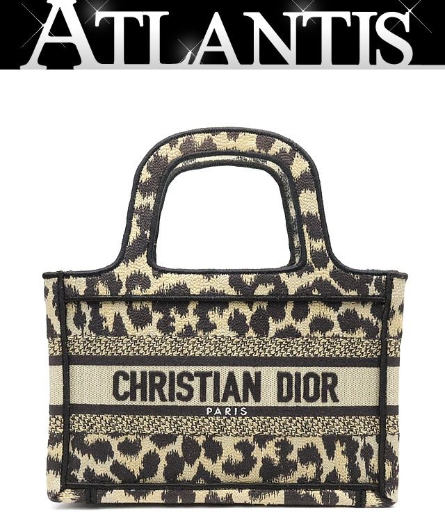 広尾店 ディオール Dior ブックトートミニ ハンドバッグ レオパード 17352
