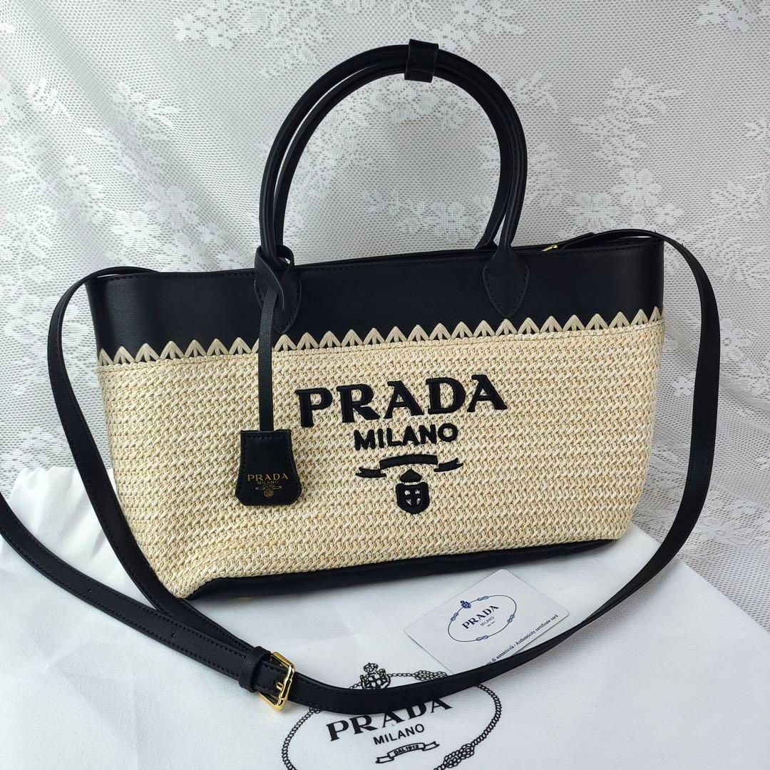 Prada プラダ バッグ かごバッグ ホリデースタイル