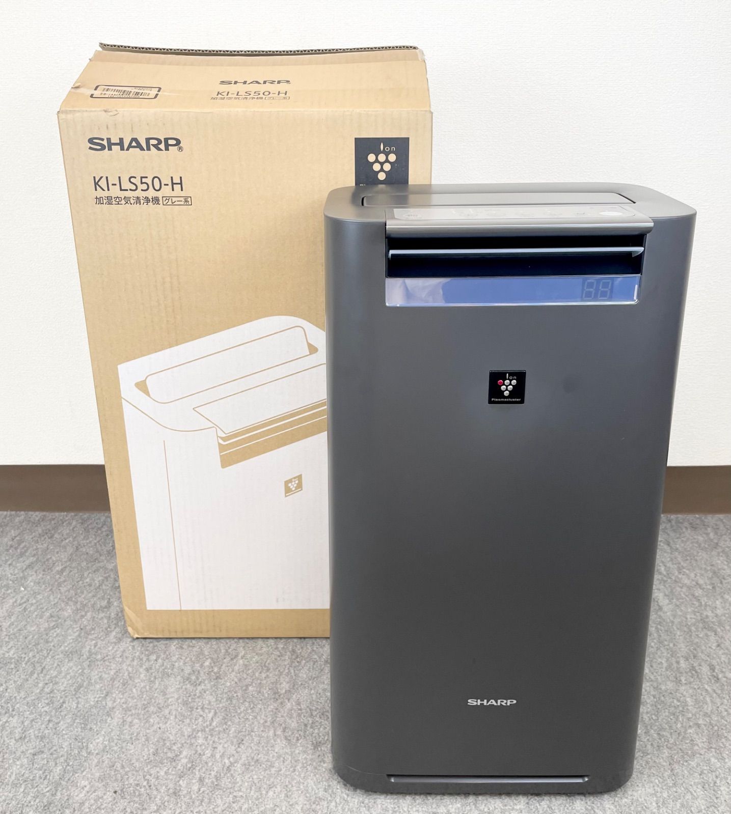 SHARP シャープ 加湿空気清浄機 KI-LS50-H 2022年製 プラズマ