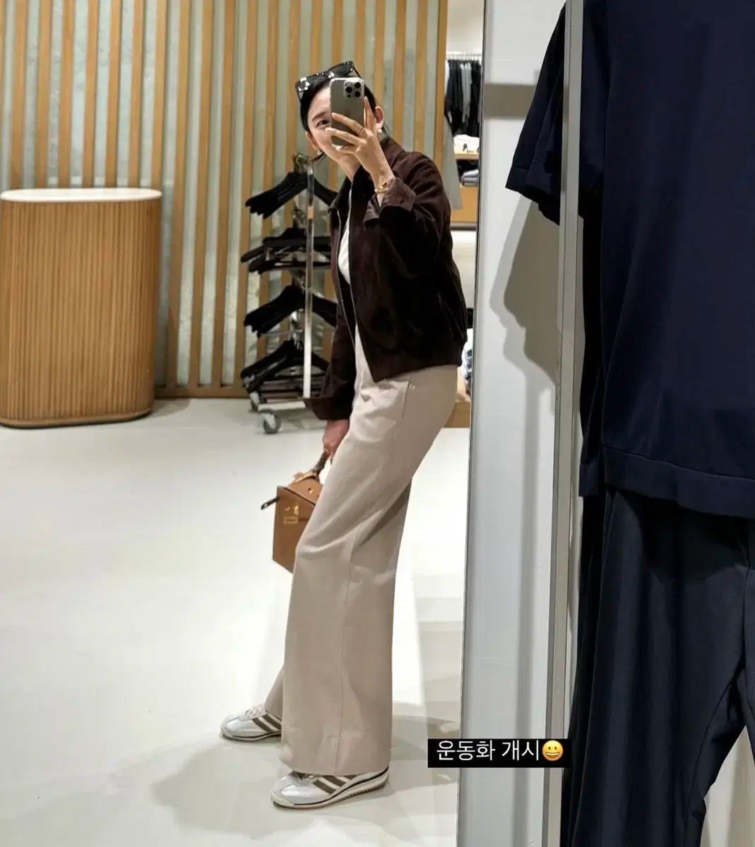 ロングワイドパンツ S