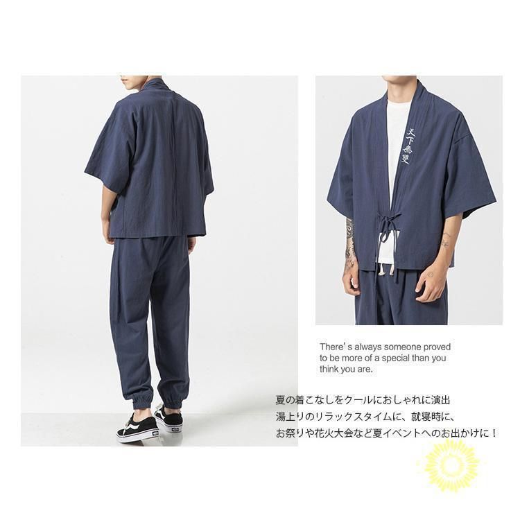 平和屋着物○男性 本場大島紬 アンサンブル 吉祥文 正絹 逸品