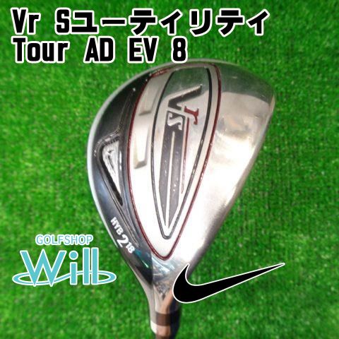 中古】ナイキ Vr Sユーティリティ/Tour AD EV 8/X/18[5731] - メルカリ