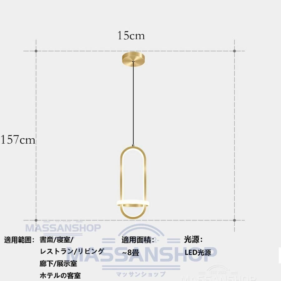 間接照明 天井照明