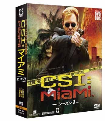 CSI:マイアミ コンパクト DVD-BOX シーズン4(中古品) 中古