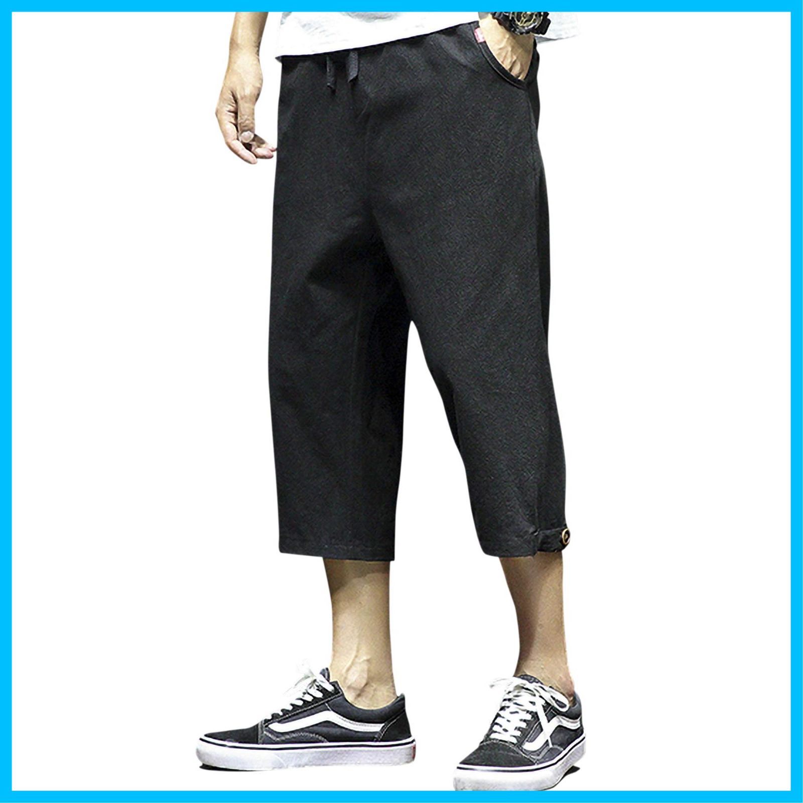 【人気商品】メンズ 7分丈 ボトムス 綿 ハーフ 涼しい ズボン 無地 ロングパンツ かっこいい ファッション クロップドパンツ チノ ゆったり 旅行 春 夏 秋 スウェット 大きいサイズ 3カラー 