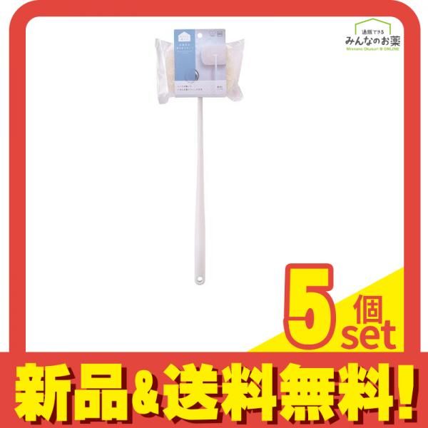 マーナ お風呂の柄付きスポンジ 本体 W605 1セット W ホワイト 5個セット