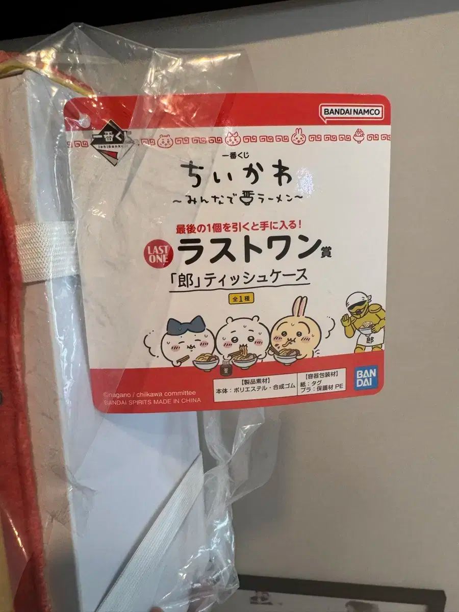 ケース