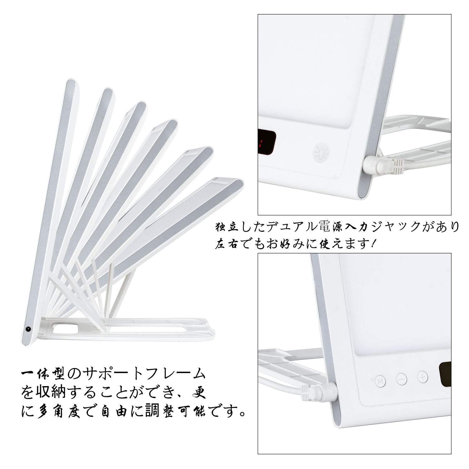 体内時計 ベッドサイドランプ
