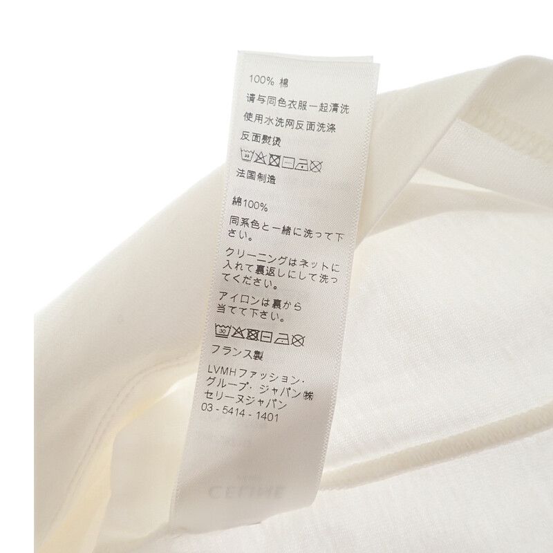 セリーヌ CELINE PARIS サイズL 2X872671Q.01NB 半袖Ｔシャツ コットン 綿 ホワイト 白 ネイビー レディース【中古】【Aランク】 CELINE セリーヌ PARIS サイズL 2X872671Q.01NB 半袖Tシャツ