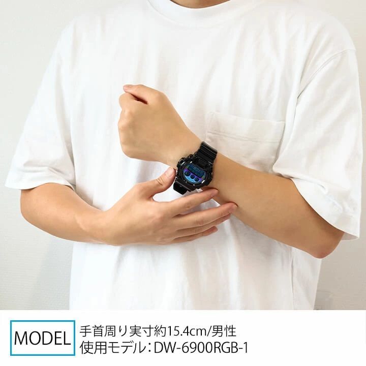 福袋 ウォッチ【デジタルGショックが入る福袋】メンズ 腕時計 2本